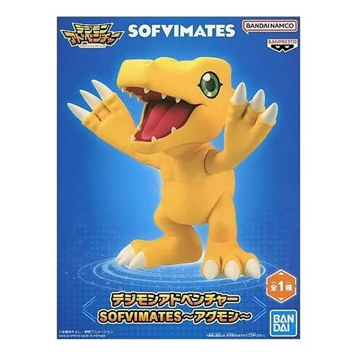 Banpresto Digimon Adventure Sofvimates Agumon Statue - 6.7" Collectible Figure - View #4